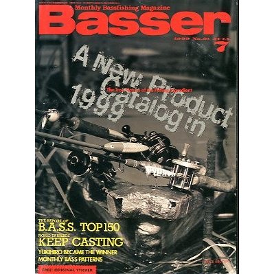 「Ｂａｓｓｅｒ」　１９９９年7月号　Ｎｏ．９1　＜送料無料＞