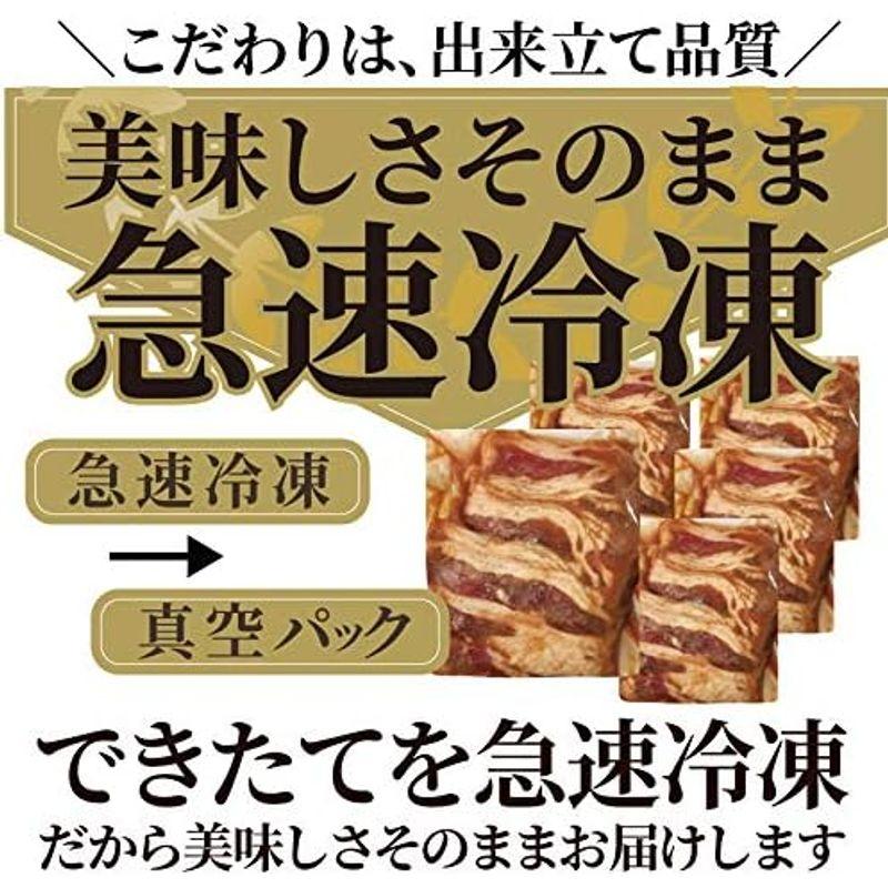 牛タレ漬けカルビ（牛バラ） 3Kg (200g×15P) 焼肉用MG