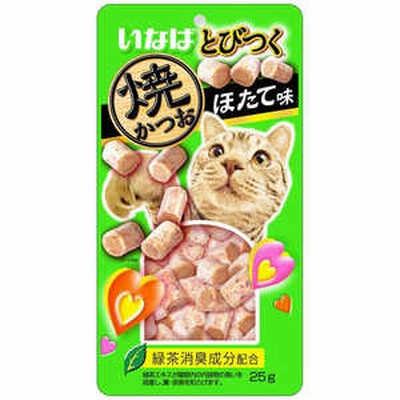 いなばペットフード いなばとびつく焼かつおかつお節味25g トビツクヤキ25カツオフシ25G