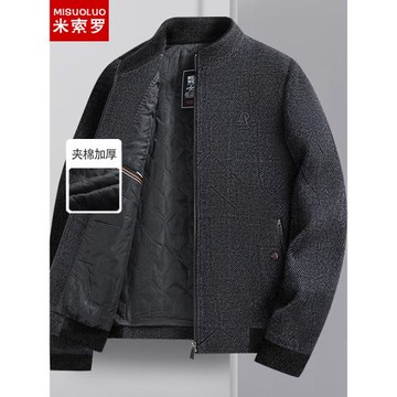 (免運)秋冬季中老年男毛呢夾克加厚夾棉立領秋裝短款棉服爸爸冬裝呢外套