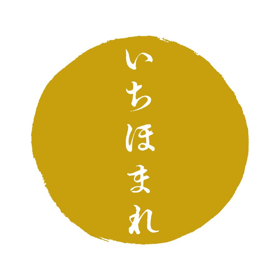 精米 お米 5kg 福井県産 いちほまれ 令和5年産 ギフト 送料無料 内祝い  のし承ります 米 いちほまれ