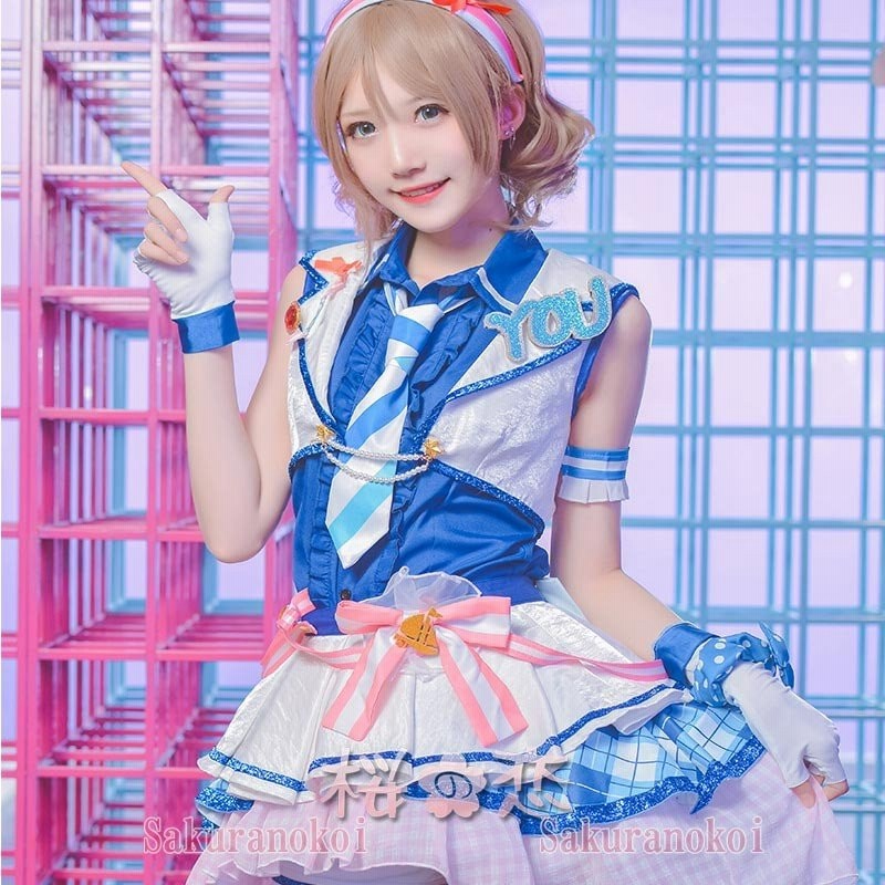 学園祭 舞台 文化祭 コスプレ 衣装 アイドル ライブ Love ハロウィン アニメ 渡辺 スクールユニティ コスプレ衣装 Cosplayコスチューム コミケy2145 通販 Lineポイント最大get Lineショッピング