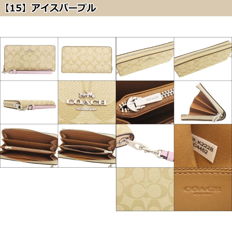 48時間限定ポイント2％】コーチ COACH 財布 長財布 FC4452 C4452 ...