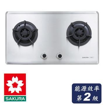 櫻花檯面式易清雙口不鏽鋼瓦斯爐/G2522S/液化