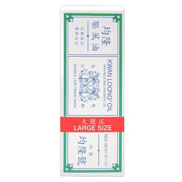 Kwan Loong Oil 1 oz by Prince Of Peace