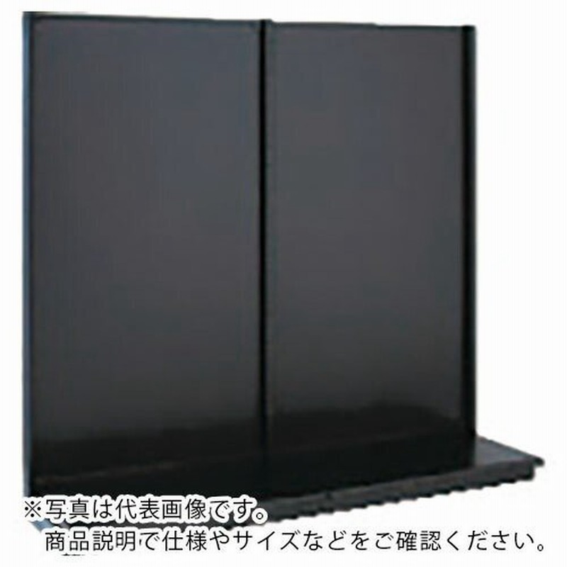 日本製 2ウェイ タテヤマアドバンス KZ片面ボードタイプ連結 SX1144 AK 三協立山(株)タテヤマアドバンス社 (メーカー取寄) 