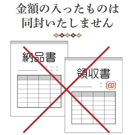 一升餅 生クリーム大福 1歳 お祝い セット 送料無料 小分け 将来の才能や職業を占う選び取りカード付き 米どころ新潟県産の最高級もち米 こがねもち 使用