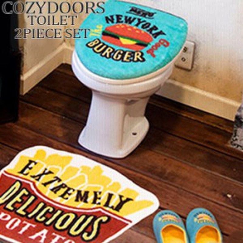 トイレマット セット おしゃれ 2点 フタカバー トイレセット Cozydoors レギュラー 洗浄暖房 Burgershop 通販 Lineポイント最大1 0 Get Lineショッピング
