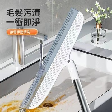 🔥臺灣出🔥魔術掃把硅膠掃地家用兩用地板掃帚浴室衛生間刮水頭髮神器 掃水  衛生間刮水器