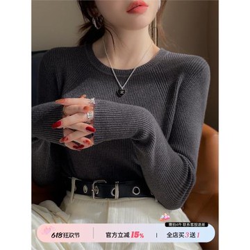 低領打底衫女春秋款高級感內搭黑色毛衣針織衫2026秋冬新款上衣