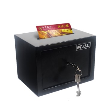 【守護者保險箱】上方投入式 迷你 保險箱 保險櫃 17KD