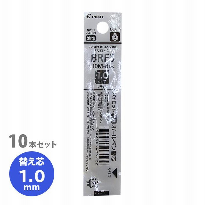 黒30、キャメル10 黒30、キャメル10 黒30、キャメル10 キャメル | 大型