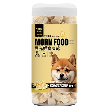 MORN FOOD 晨光 犬用鮮食凍乾  1瓶  80g