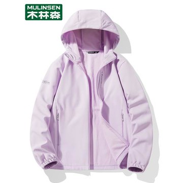 木林森軟殼沖鋒衣女春秋季戶外防風防水休閑夾克2025新款薄款外套