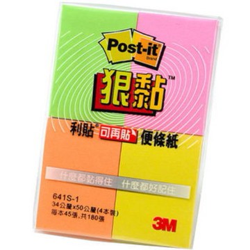 3M 641S-1 狠黏便條紙