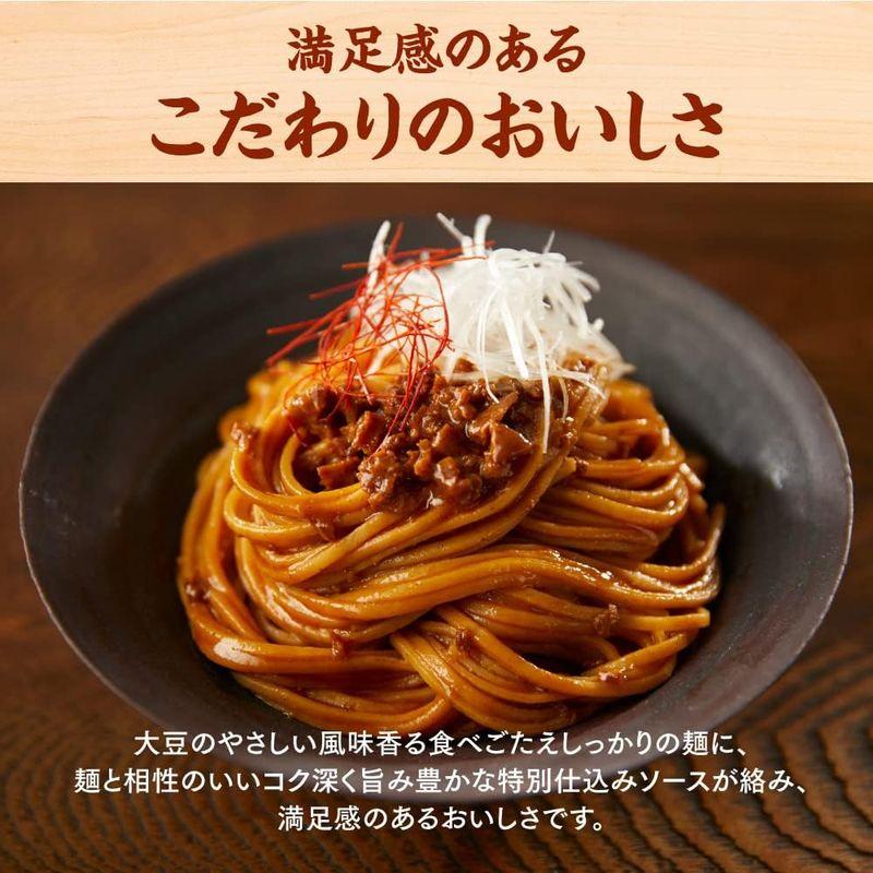 麺リニューアルキッコーマン 大豆麺5種アソートセット