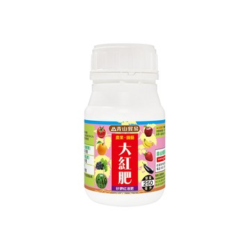 青山 大紅肥 250ml 0.04矽盾逆 催花催甜 花色艷麗 果實品質提升 開花結果用
