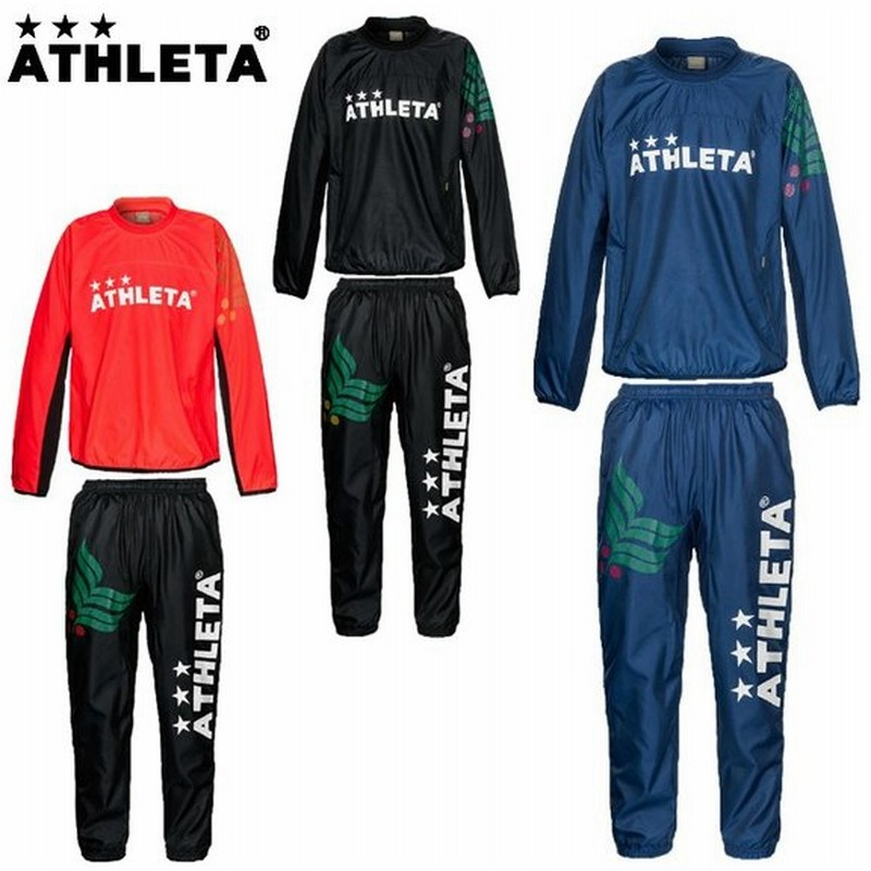 アスレタ ピステ上下セット メンズ ピステ上下セット Athleta 通販 Lineポイント最大0 5 Get Lineショッピング