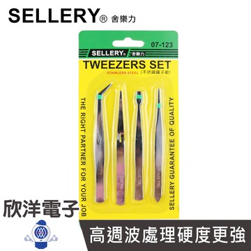 SELLERY 不銹鋼鑷子組-4入(07-123)