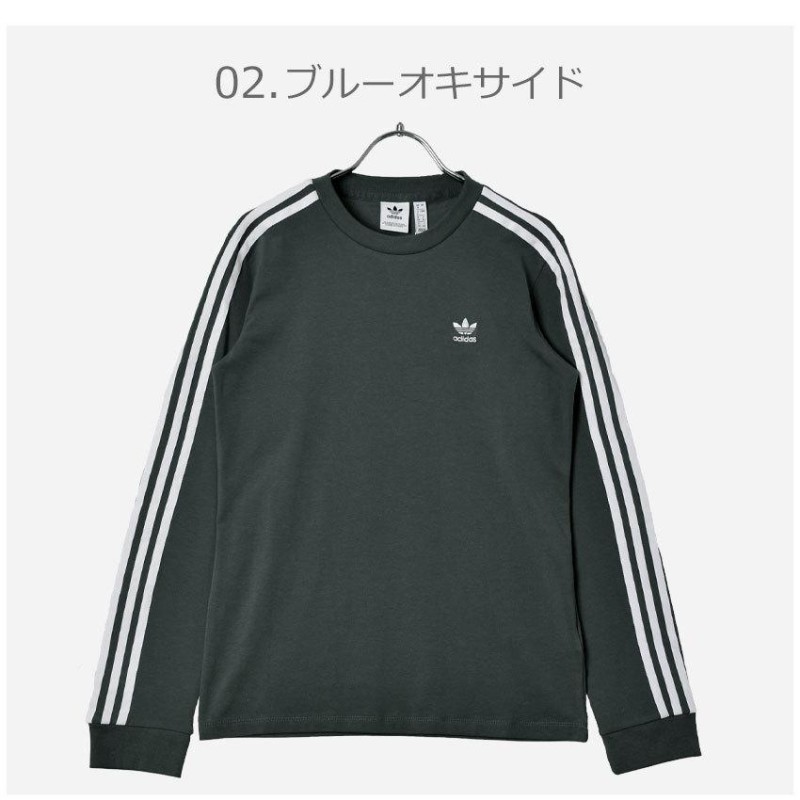 アディダス オリジナルス 長袖Tシャツ レディース 3 ストライプス