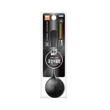 樂司鈦極不鏽鋼深型中圓匙