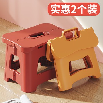 戶外折疊椅 家用折疊凳子簡易兒童塑料椅子折疊小板凳戶外便攜釣魚凳火車馬扎【MJ16146】