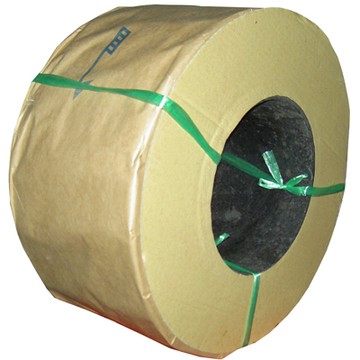 15m/m電動打包帶9KG 黃