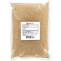  鰹粉末(A) 1KG 常温 2セット