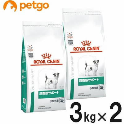 ヒルズ 犬用 腎臓ケア ｋ D ビーフ 野菜入 シチュー缶 156ｇｘ24缶 通販 Lineポイント最大0 5 Get Lineショッピング