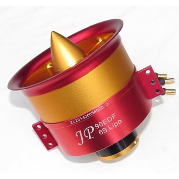 JP電動起落架JP90 全金屬涵道  90涵道 JP涵道 涵道風扇 涵道