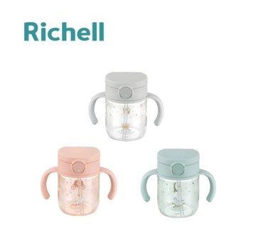 日本 Richell 利其爾AX新款幻夢系列_吸管水杯200ml【六甲媽咪】