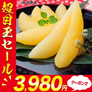 味付数の子 500g 本ちゃん数の子 プレミアム会員送料無料 かずのこ 味付け済 岡村 食品 グルメ 海鮮 プレゼント 魚卵