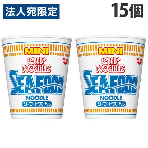 日清食品 カップヌードル シーフード ミニ 38g×15個 インスタントラーメン カップラーメン ラーメン カップ麺