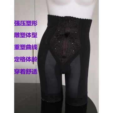 收腹褲收小肚子強力收腹翹臀塑形收胯女收腰產后收骨盆美體提臀褲