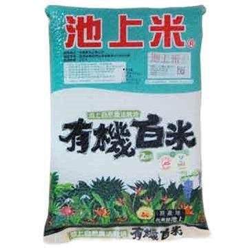 池上多力有機白米2公斤【CNS二等】*2包