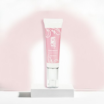 裸感潤色【柔焦防曬素顏乳】30ML