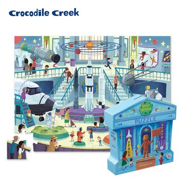 【Crocodile Creek】博物館造型盒學習拼圖48片(天文館)