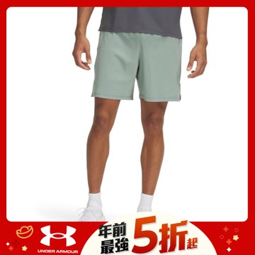 【UNDER ARMOUR】UA 男 Launch Pro 7吋短褲_1376508-348