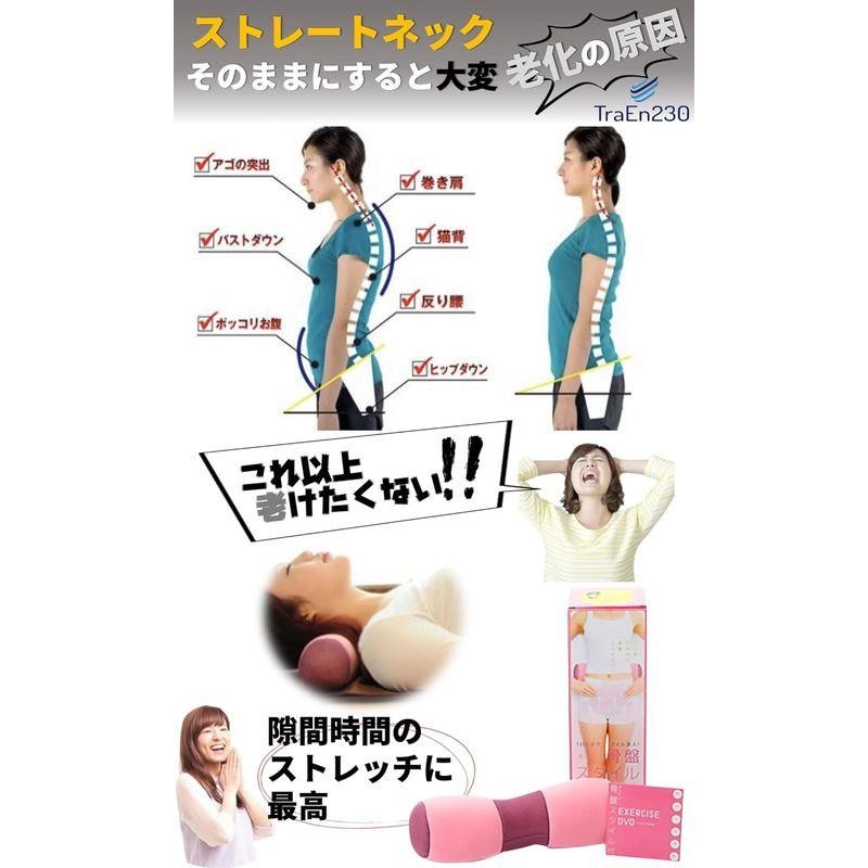 寝る 腰痛 安い い クッション