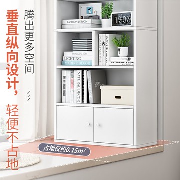 飄窗柜陽臺儲物柜雜物柜收納柜書架專用柜子置物柜空間利用窗臺柜
