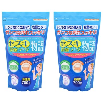Kiyou 除虫菊 倍半碳酸鈉物語 多功能清潔劑 700g 特別夾鏈袋設計  2包