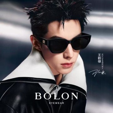 【王鶴棣】暴龍眼鏡25新品貓眼潮搭太陽鏡女偏光墨鏡男BL3209