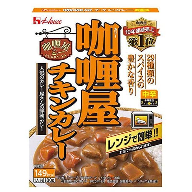 ハウス食品 カリー屋 チキンカレー 中辛 180g×30個入