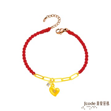 【J'code真愛密碼金飾】 心中光芒硬金編織手鍊