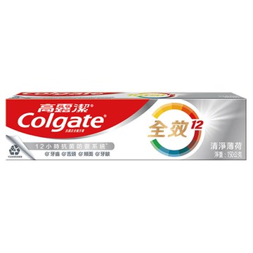 高露潔全效牙膏150g-清淨薄荷(包裝隨機出貨)