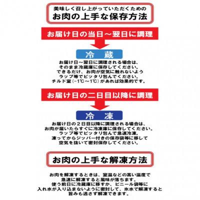 ふるさと納税 石垣市 きたうちプレミアムビーフ　すき焼き(モモ)500g