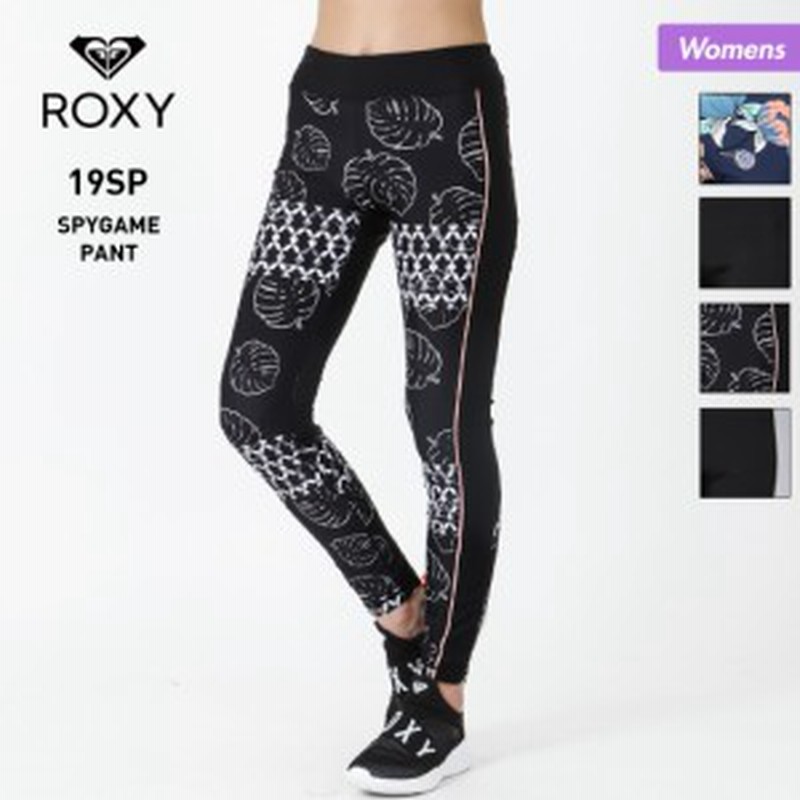 最大 1000クーポン有 ロキシー Roxy レギンス レディース スポーツ Erjnp スポーツウェア フィットネスウェア ランニング ヨガ 通販 Lineポイント最大1 0 Get Lineショッピング