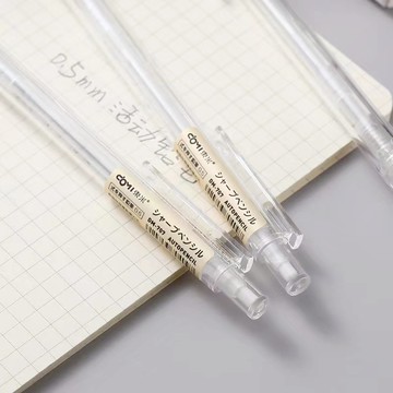 台灣現貨 透明木吉 自動鉛筆 ,0.5mm 自動鉛筆 大容量筆芯 按動式 辦公繪圖 低重心 按壓式 工程繪圖 學生練字