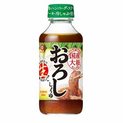 キッコーマン　おろししょうゆ　270g瓶×12個