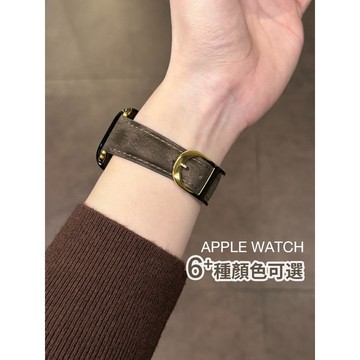 《台灣出貨》超質量 適用 APPLE WATCH 毛絨面 大D扣 真皮錶帶 S12 S11 44mm 46mm 女士錶帶